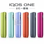 IQOS ILUMA I ONE 一體機最新第8代橢圓形按鈕展示