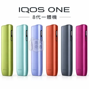 IQOS ILUMA I ONE 一體機最新第8代橢圓形按鈕展示